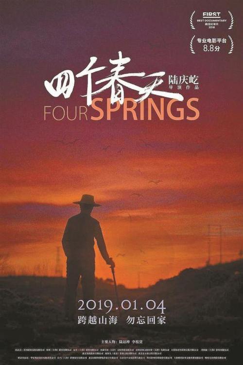 佛罗里达州  怎么买假的